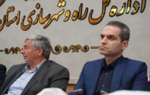 تعیینتکلیف ۱۱۸ پرونده در کمیسیون ماده ۵ و کارگروه زیربنایی گیلان تعیینتکلیف ۱۱۸ پرونده در کمیسیون ماده ۵ و کارگروه زیربنایی گیلان