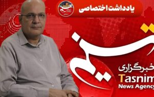 تغییر فصلهای بارش در ایران و هشدارهایی برای همه استانها تغییر فصلهای بارش در ایران و هشدارهایی برای همه استانها