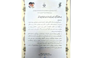 تقدیر فرمانده قرارگاه مهندسی رزمی شهید شاطری سپاه از مدیرکل راه و شهرسازی آذربایجان شرقی تقدیر فرمانده قرارگاه مهندسی رزمی شهید شاطری سپاه از مدیرکل راه و شهرسازی آذربایجان شرقی