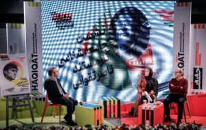 تقوایی آئین، هویت و حقیقت را به روایت مستند تبدیل کرد تقوایی آئین، هویت و حقیقت را به روایت مستند تبدیل کرد