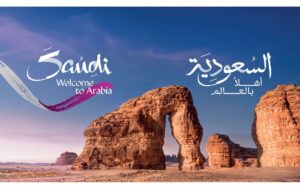 تلاش عربستان برای رسیدن به ۸۵ میلیارد دلار درآمد از گردشگران تلاش عربستان برای رسیدن به ۸۵ میلیارد دلار درآمد از گردشگران