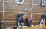 تمرکز بر تجاریسازی ایدههای استارتاپی در آبادان تمرکز بر تجاریسازی ایدههای استارتاپی در آبادان