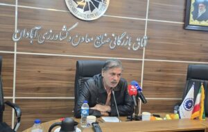 تمرکز بر تجاریسازی ایدههای استارتاپی در آبادان تمرکز بر تجاریسازی ایدههای استارتاپی در آبادان