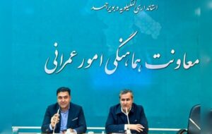 تمرکز بر سایتهای فعال و ساماندهی متقاضیان؛ راهبرد استان کهگیلویه و بویراحمد برای تسریع نهضت ملی مسکن تمرکز بر سایتهای فعال و ساماندهی متقاضیان؛ راهبرد استان کهگیلویه و بویراحمد برای تسریع نهضت ملی مسکن