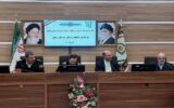 تمرکز بر نهضت ملی مسکن نیروهای مسلح در نشست مشترک راه و شهرسازی و انتظامی استان در استان خراسان رضوی تمرکز بر نهضت ملی مسکن نیروهای مسلح در نشست مشترک راه و شهرسازی و انتظامی استان در استان خراسان رضوی