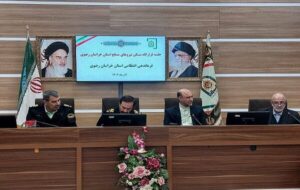 تمرکز بر نهضت ملی مسکن نیروهای مسلح در نشست مشترک راه و شهرسازی و انتظامی استان در استان خراسان رضوی تمرکز بر نهضت ملی مسکن نیروهای مسلح در نشست مشترک راه و شهرسازی و انتظامی استان در استان خراسان رضوی