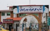 توافقات جدید گمرکات ایران و جمهوری آذربایجان برای کاهش ترافیک کامیون‌ها در مرز آستارا