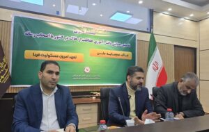 توانمندسازی دانشآموزان سرمایهگذاری برای آینده خرمشهر است| هدفگذاری توسعه تجارت خارجی توانمندسازی دانشآموزان سرمایهگذاری برای آینده خرمشهر است| هدفگذاری توسعه تجارت خارجی