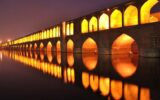 تور زمینی اصفهان چند؟ ( جدول )