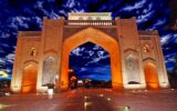 تور زمینی شیراز نوروز ۱۴۰۱ ( جدول )