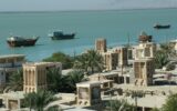 تور قشم ارزان شد + جدول قیمت