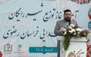 توزیع شیر بین 8 میلیون و 500 هزار دانشآموز/ دولت 6.5 همت هزینه کرد توزیع شیر بین 8 میلیون و 500 هزار دانشآموز/ دولت 6.5 همت هزینه کرد