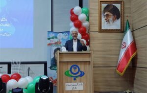 توزیع پزشک در کشور عادلانه نیست/ بودجه حوزه سلامت 2 برابر شد توزیع پزشک در کشور عادلانه نیست/ بودجه حوزه سلامت 2 برابر شد