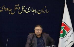 توسعه مشترک پایانه مرزی مهران – زرباطیه با هدف تطبیق دروازههای مرزی ایران و عراق توسعه مشترک پایانه مرزی مهران – زرباطیه با هدف تطبیق دروازههای مرزی ایران و عراق