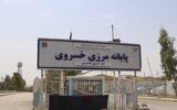 توصیه مهم به زائران اربعین / عبور از کدام مرزها سریع‌تر است؟