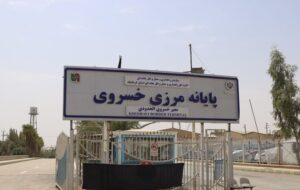 توصیه مهم به زائران اربعین / عبور از کدام مرزها سریعتر است؟ توصیه مهم به زائران اربعین / عبور از کدام مرزها سریعتر است؟