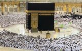 ثبت نام حج برای این افراد آغاز شد