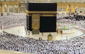 ثبت نام حج برای این افراد آغاز شد ثبت نام حج برای این افراد آغاز شد
