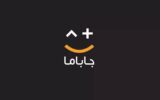 جاباما: برای افزایش اعتماد کاربران، مشارکت در ثبت تجربیات و نظرات را ۳۰ درصد بهبود دادهایم جاباما: برای افزایش اعتماد کاربران، مشارکت در ثبت تجربیات و نظرات را ۳۰ درصد بهبود دادهایم