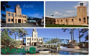 جاهای دیدنی تهران؛ زیباترین باغ موزههای تاریخی تهران در فصل پاییز جاهای دیدنی تهران؛ زیباترین باغ موزههای تاریخی تهران در فصل پاییز