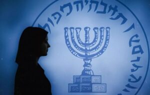 جزئیات بازداشت جاسوس اسرائیلی در کرج/ کشف تجهیزات الکترونیکی از متهم دو تابعیتی جزئیات بازداشت جاسوس اسرائیلی در کرج/ کشف تجهیزات الکترونیکی از متهم دو تابعیتی