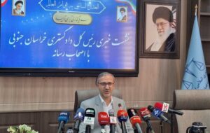 جزئیات بازداشت مدیران معدن طبس در زمان حادثه جزئیات بازداشت مدیران معدن طبس در زمان حادثه