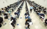 جزئیات برگزاری ۳ آزمون استخدامی اعلام شد جزئیات برگزاری ۳ آزمون استخدامی اعلام شد
