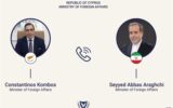 جزئیات تماس تلفنی وزیر خارجه قبرس با عراقچی جزئیات تماس تلفنی وزیر خارجه قبرس با عراقچی