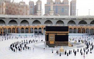 جزئیات جدید پیشثبتنام حج تمتع اعلام شد جزئیات جدید پیشثبتنام حج تمتع اعلام شد