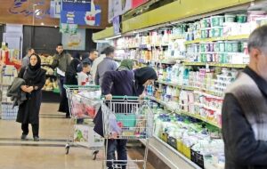 جزئیات مرحله پنجم کالابرگ الکترونیکی / کالابرگ دهکهای اول تا سوم امروز شارژ میشود؟ جزئیات مرحله پنجم کالابرگ الکترونیکی / کالابرگ دهکهای اول تا سوم امروز شارژ میشود؟