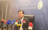 جزئیات مصوبه شورای اقتصاد درباره فروش محصولات پالایشگاهها در بورس انرژی جزئیات مصوبه شورای اقتصاد درباره فروش محصولات پالایشگاهها در بورس انرژی