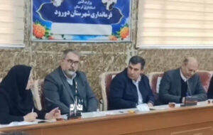 جلسه بررسی روند اجرا و موانع پروژه نهضت ملی مسکن دورود برگزار شد جلسه بررسی روند اجرا و موانع پروژه نهضت ملی مسکن دورود برگزار شد
