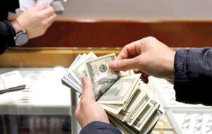 جلسه فوقالعاده شورای هماهنگی دستگاههای نظارتی درباره نابسامانیهای بازار ارز/ فرصت یک هفتهای برای ارائه راهکار عملی جلسه فوقالعاده شورای هماهنگی دستگاههای نظارتی درباره نابسامانیهای بازار ارز/ فرصت یک هفتهای برای ارائه راهکار عملی