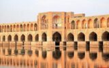 جلوهای از تاریخ در کنار زایندهرود| امکان بازدید از شاهنشینهای «خواجو» فراهم شد جلوهای از تاریخ در کنار زایندهرود| امکان بازدید از شاهنشینهای «خواجو» فراهم شد