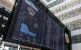 جهش تاریخی شاخص کل؛ پرحجم و پرتقاضا در ارتفاع ۴ میلیون و ۱۰۲ هزار واحد