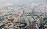 حداقل متراژ مسکن ۷۵ متر است / واحدهای زیر ۵۰ متر مسکن کامل محسوب نمیشوند حداقل متراژ مسکن ۷۵ متر است / واحدهای زیر ۵۰ متر مسکن کامل محسوب نمیشوند