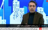 حدود ۶۷ هزار هکتار به ظرفیت سکونتگاهی کشور طی ۲۰ ماه گذشته افزوده شد/کمتر از ۶ درصد ظرفیت سکونتگاهی برای نسل‌های آتی باقی مانده است