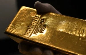 حراج یلدایی شمش طلا در مرکز مبادله ایران/ زمان دقیق مشخص شد حراج یلدایی شمش طلا در مرکز مبادله ایران/ زمان دقیق مشخص شد