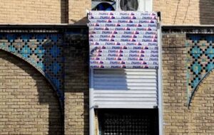 حفاظت از یک آرامگاه تاریخی با کِره کِره برقی! + عکس حفاظت از یک آرامگاه تاریخی با کِره کِره برقی! + عکس