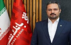 حمایت بانک شهر از ساخت ۱۴۰۰واحد نهضت ملی مسکن در قزوین حمایت بانک شهر از ساخت ۱۴۰۰واحد نهضت ملی مسکن در قزوین