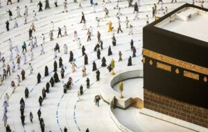 خبر جدید برای متقاضیان حج / ثبت نام حج تمتع کی شروع میشود؟ خبر جدید برای متقاضیان حج / ثبت نام حج تمتع کی شروع میشود؟