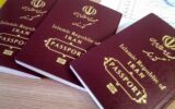 خبر خوب برای زائران اربعین / هزینه پاسپورت زیارتی ۵۰ هزار تومان شد
