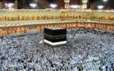 خبر خوش برای متقاضیان حج عمره