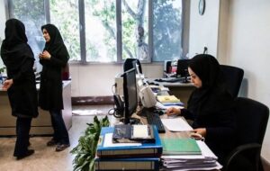 خبر خوش دولت/ این کارمندان بن کارت رفاهی میگیرند خبر خوش دولت/ این کارمندان بن کارت رفاهی میگیرند