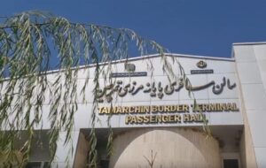 خبر مهم برای زائران اربعین؛ این مرز خلوتتر است خبر مهم برای زائران اربعین؛ این مرز خلوتتر است