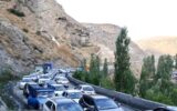 خبر مهم برای مسافران شمال / از این جاده تردد نکنید خبر مهم برای مسافران شمال / از این جاده تردد نکنید
