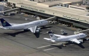 خبر مهم درباره کنسلی پروازهای فرودگاه مهرآباد خبر مهم درباره کنسلی پروازهای فرودگاه مهرآباد