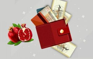 خبر مهم یک مقام بورسی درباره واریز سود سهام عدالت یلدایی / مردم بخوانند خبر مهم یک مقام بورسی درباره واریز سود سهام عدالت یلدایی / مردم بخوانند