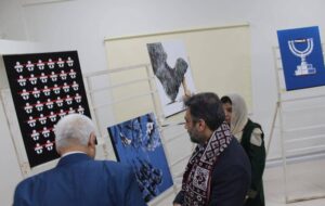 «خروش نقشها» در ۲ دانشگاه پاکستان دیدنی شد «خروش نقشها» در ۲ دانشگاه پاکستان دیدنی شد