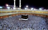 خرید و فروش فیش حج قانونی است؟ +  شرایط خاص خرید و فروش فیش حج تمتع